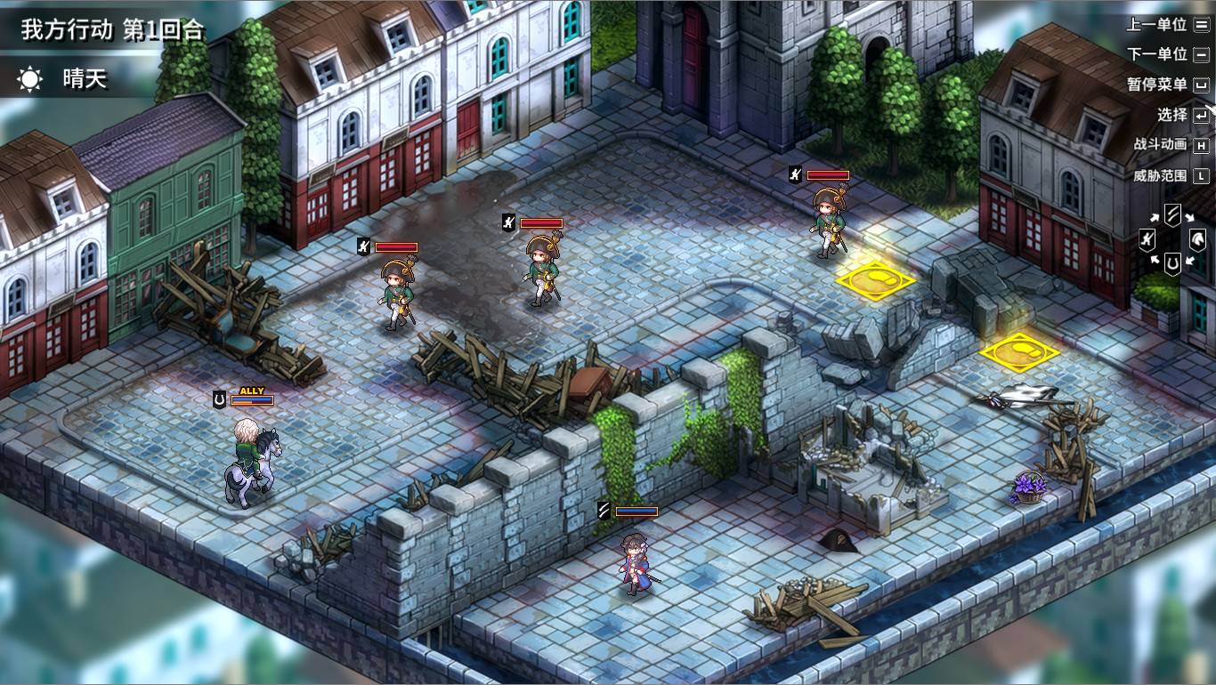 圣女战旗2.0.9【PC+安卓模拟器】/Banner of the Maid Ver2.0.9