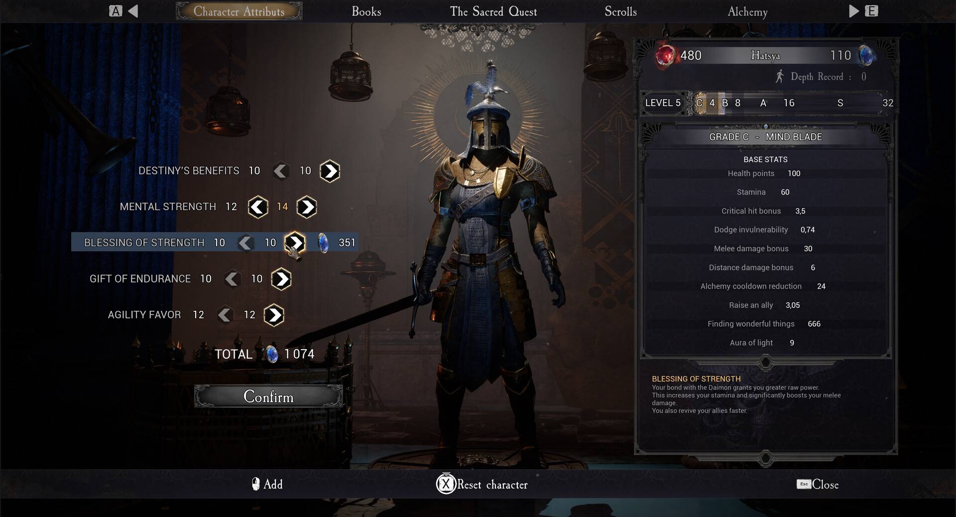 恶魔之刃/DAIMON BLADES