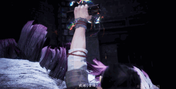 轩辕剑7+全DLC/Xuan Yuan Sword 7