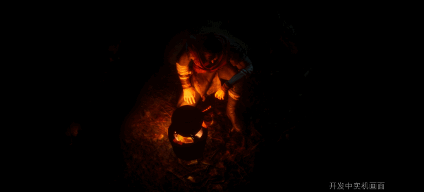 轩辕剑7+全DLC/Xuan Yuan Sword 7