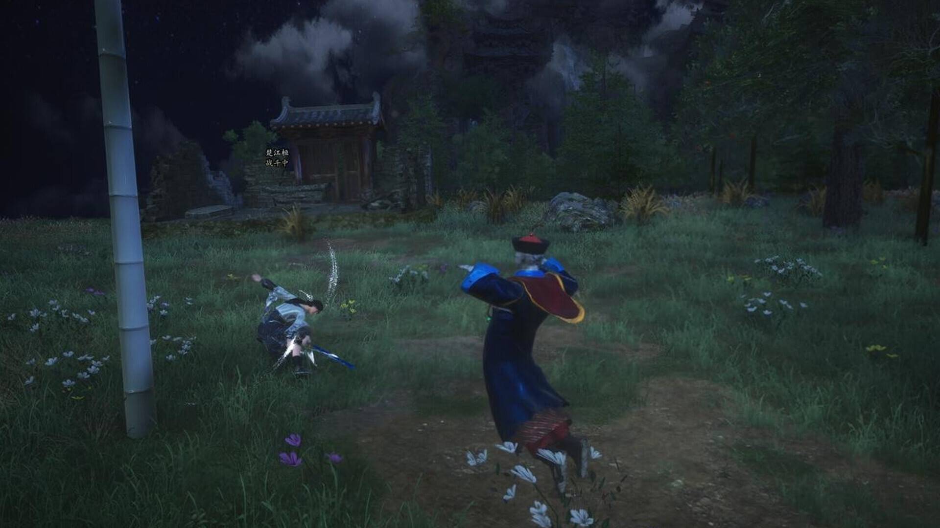 宗门起源/Eastern Era