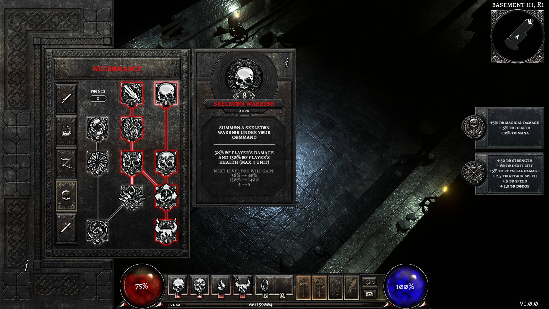 阿尼玛：黑暗统治/Anima : The Reign of Darkness