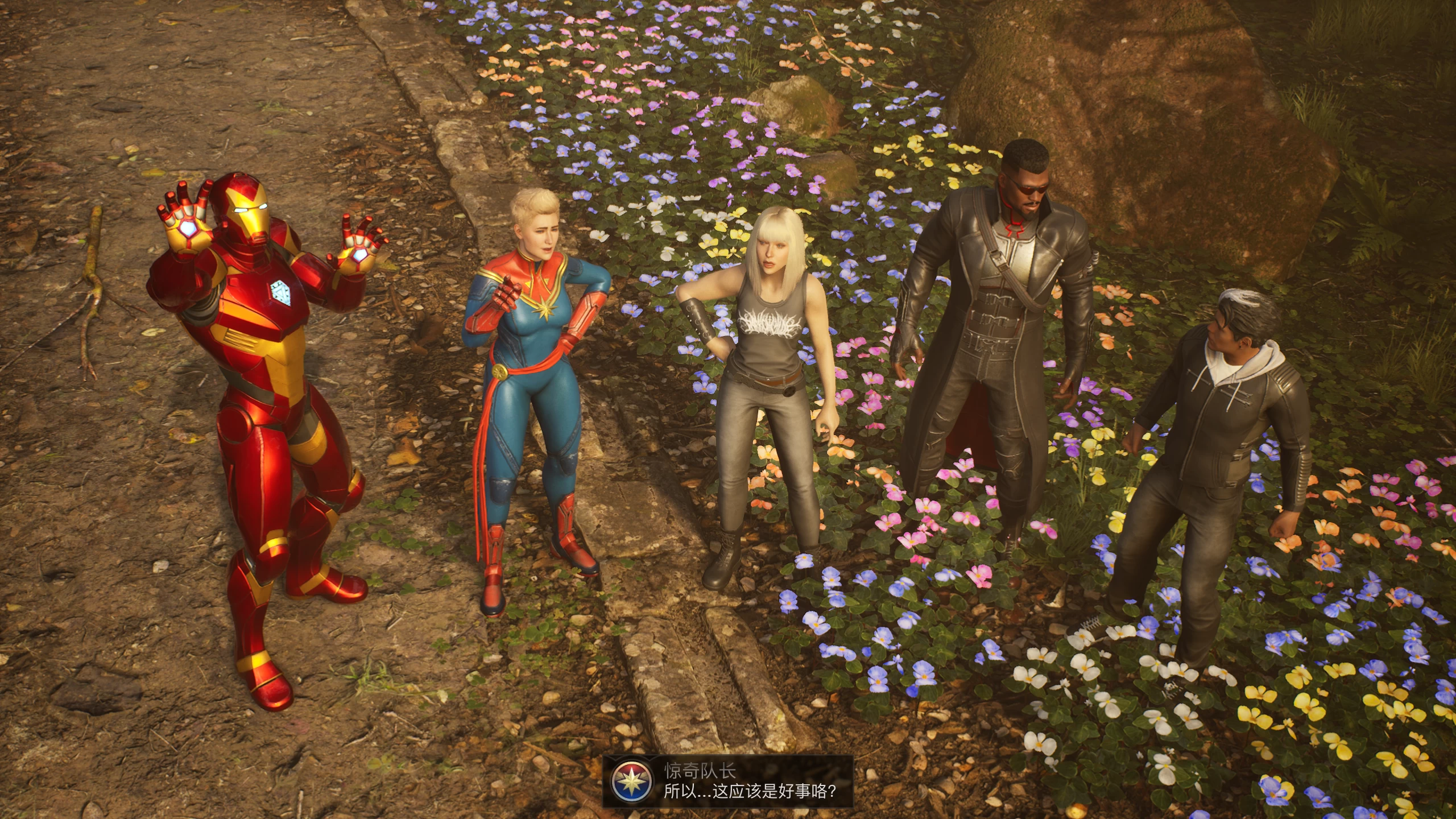 漫威暗夜之子-虚拟机1.5版/Marvel's Midnight Suns HYPERVISOR