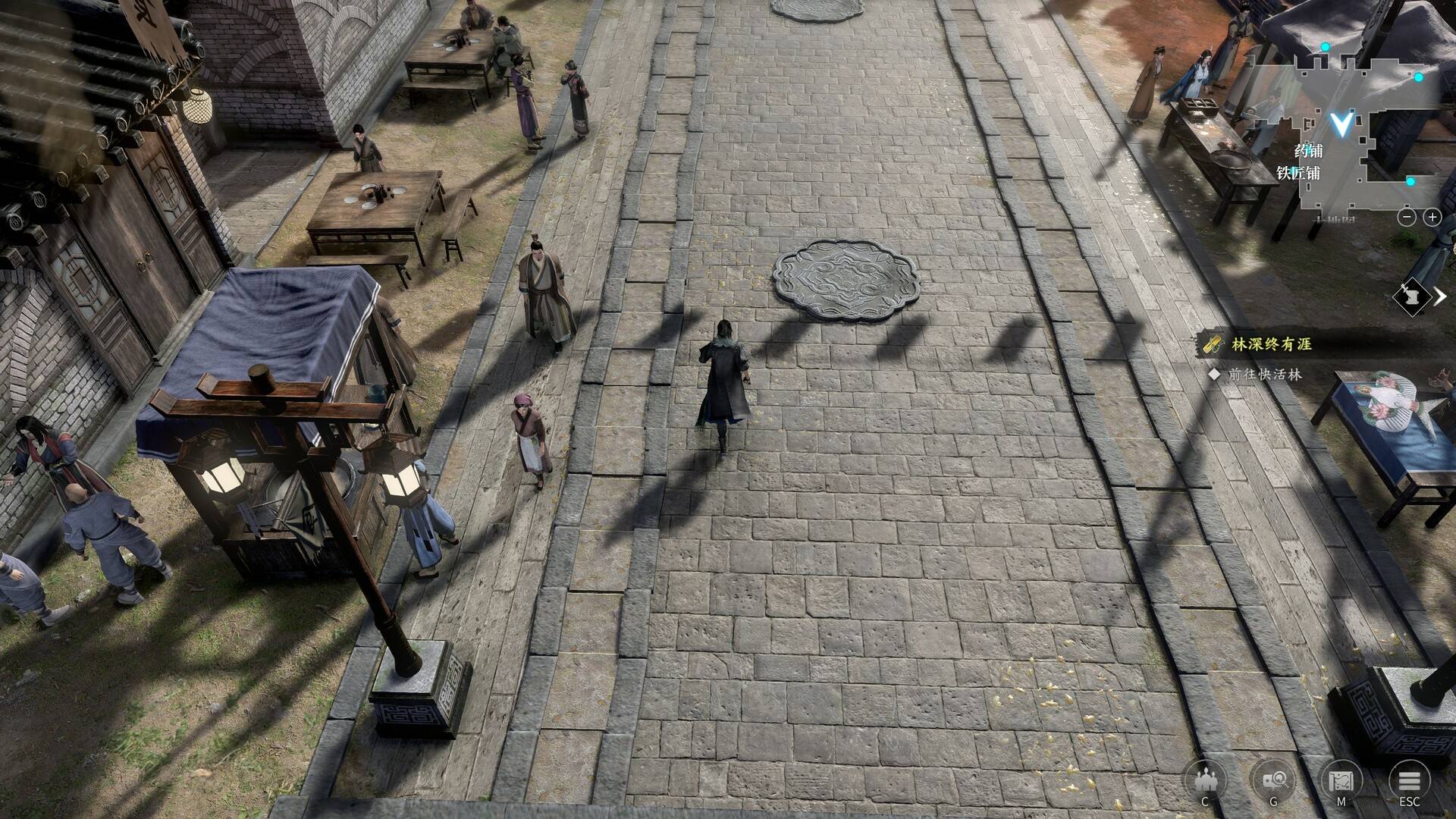 古龙风云录/Gu Long