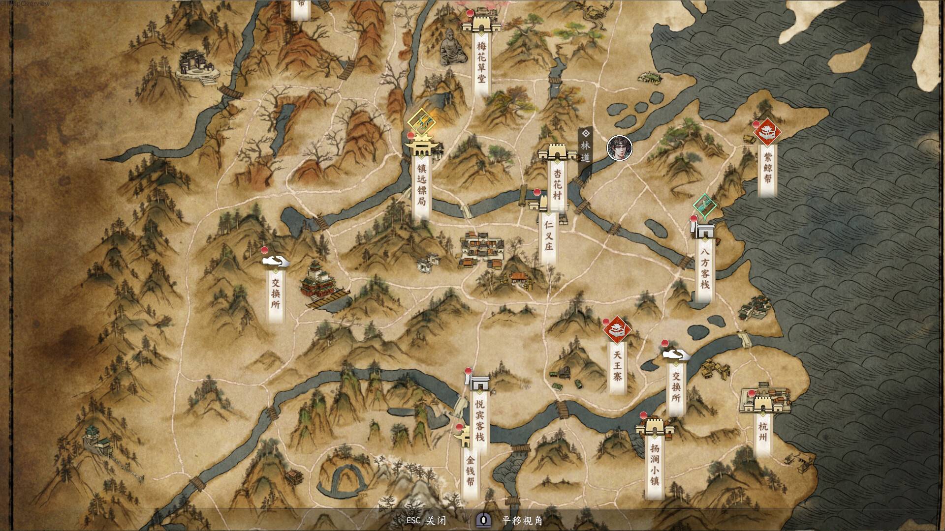 古龙风云录/Gu Long