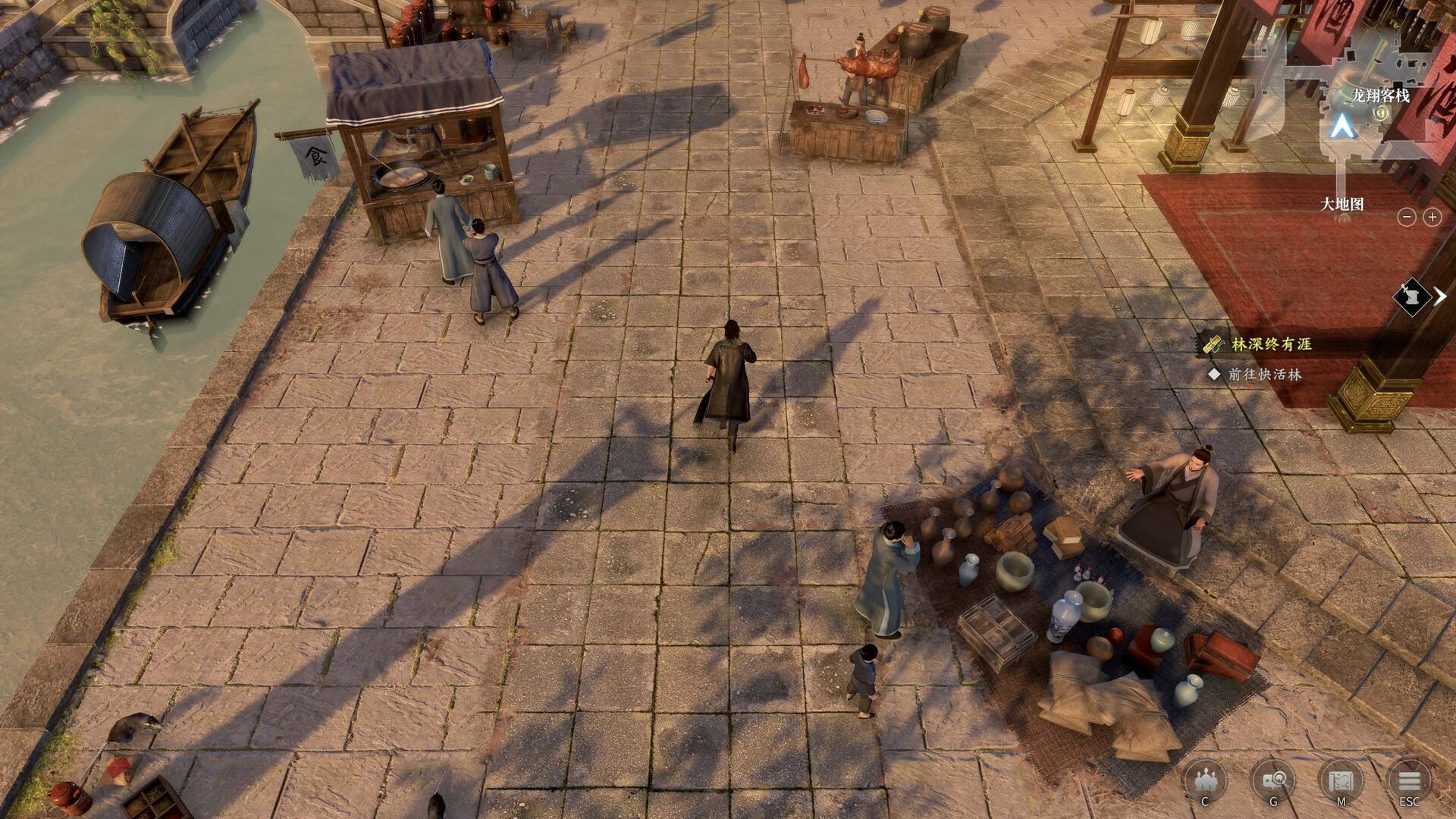 古龙风云录/Gu Long