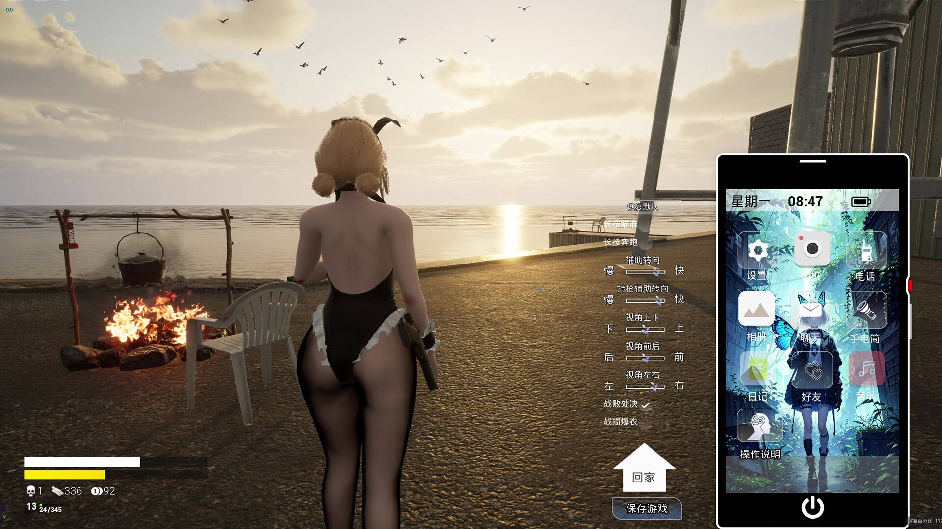 永恒幻境20260415/Eternal Dreamland Ver20260415