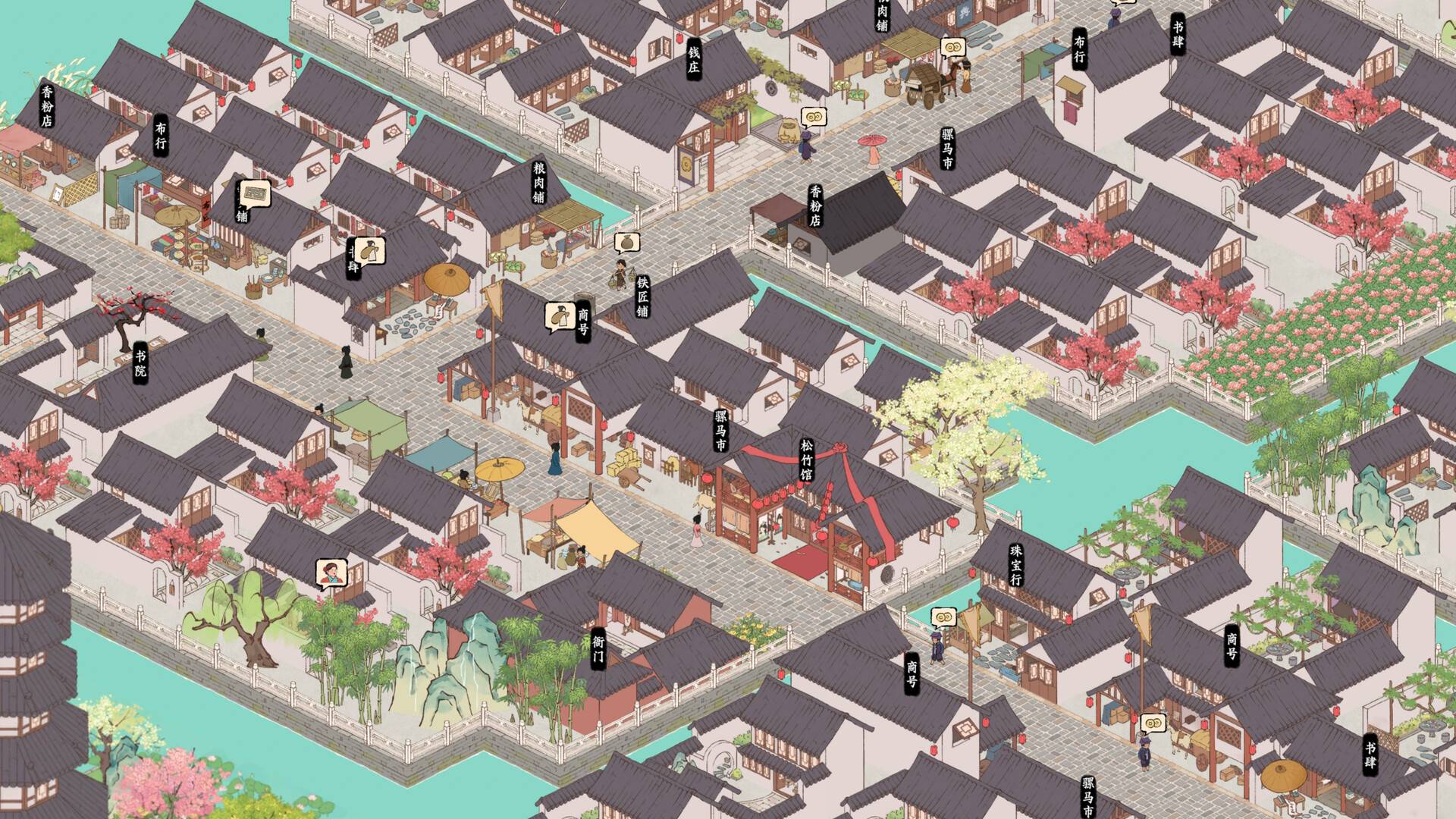 吾今有世家0.9.0【PC+安卓模拟器】/House of Legacy Ver0.9.0