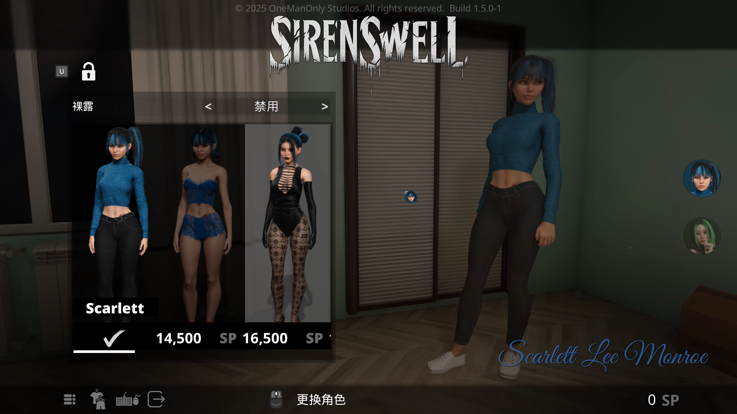 破碎天堂 塞壬之井1.5.0+全DLC/Siren’s Well