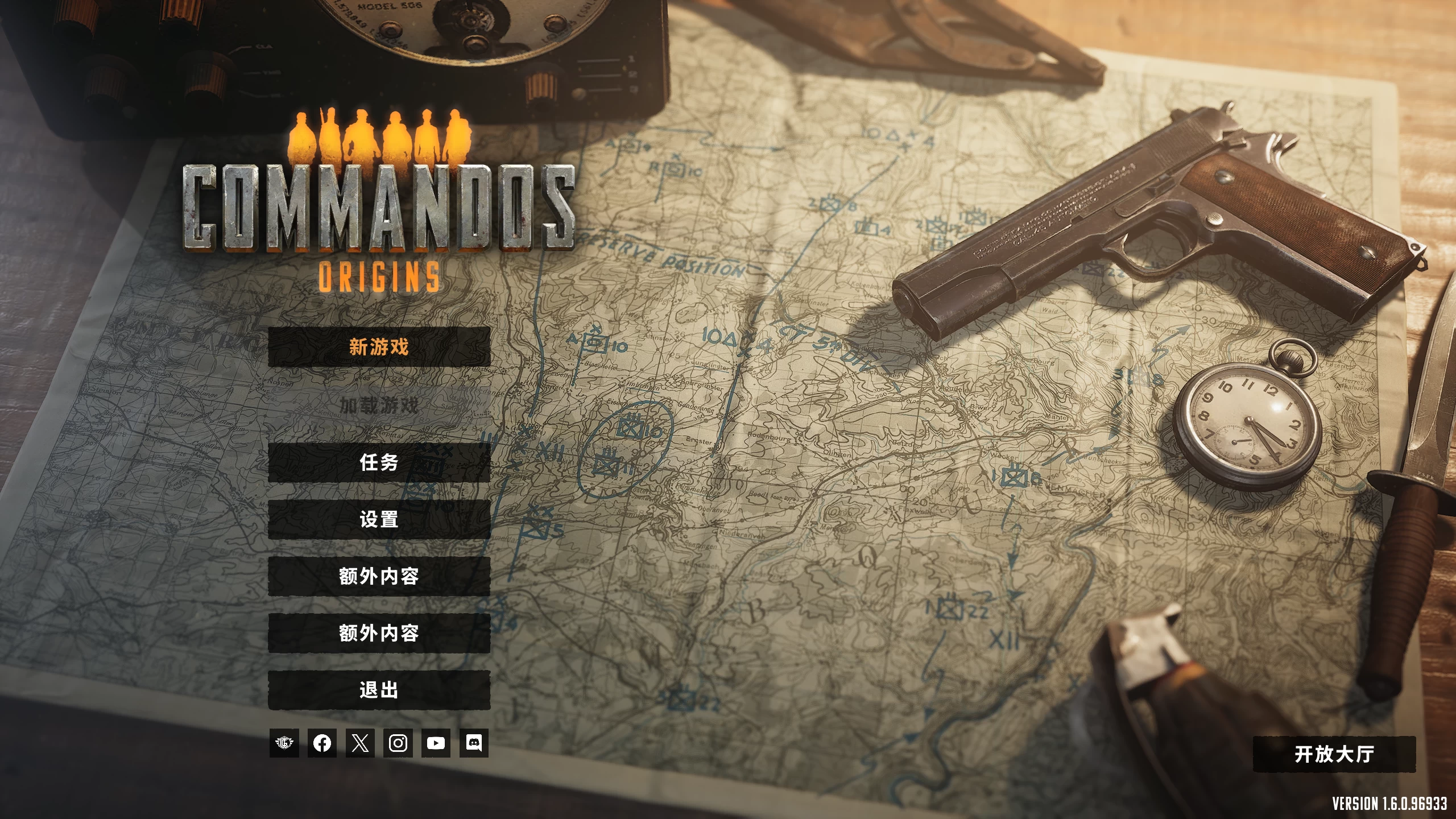 盟军敢死队：起源1.6.0/Commandos: Origins Ver1.6.0