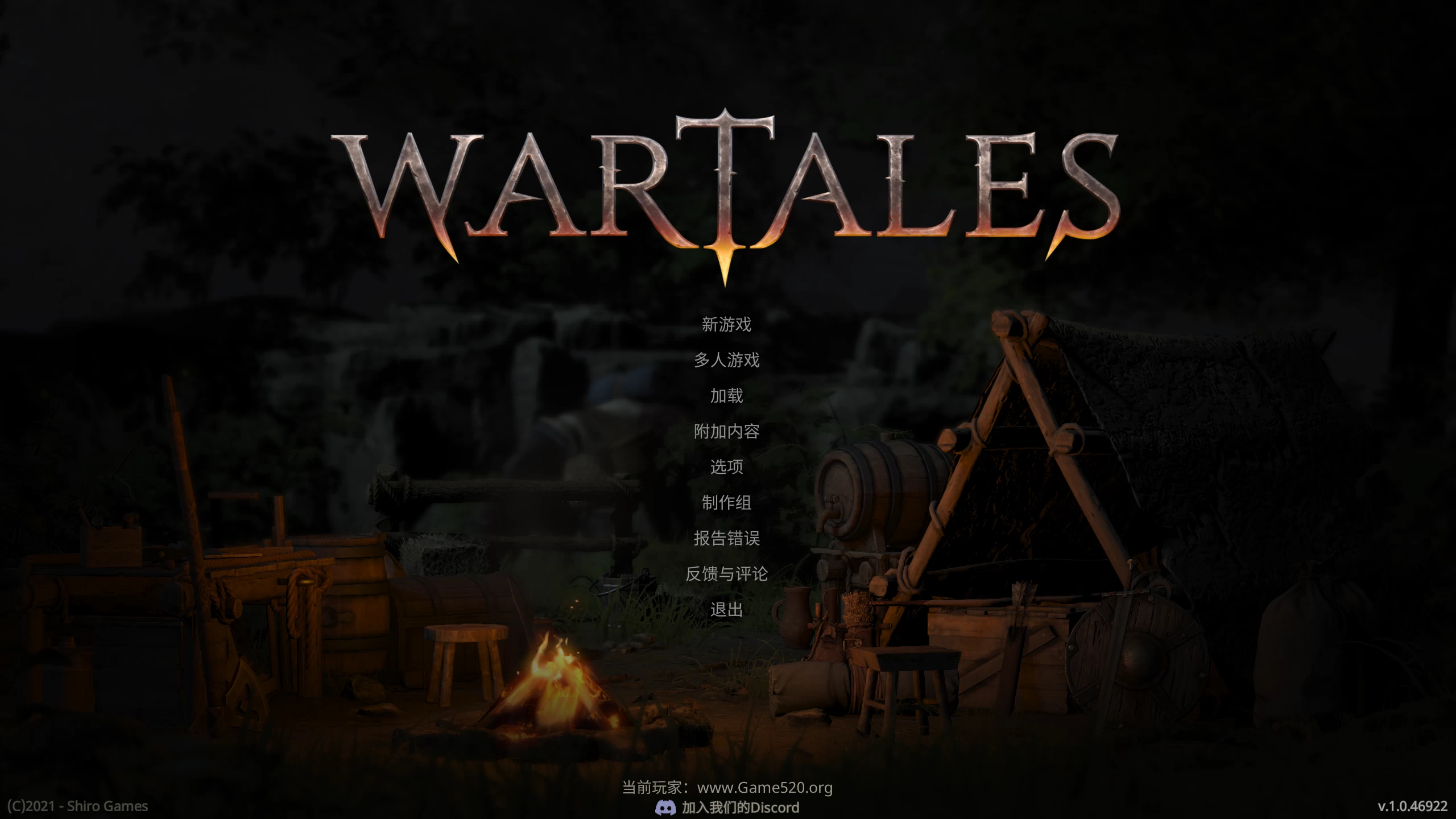 战争传说1.0.46922/Wartales Ver1.0.46922