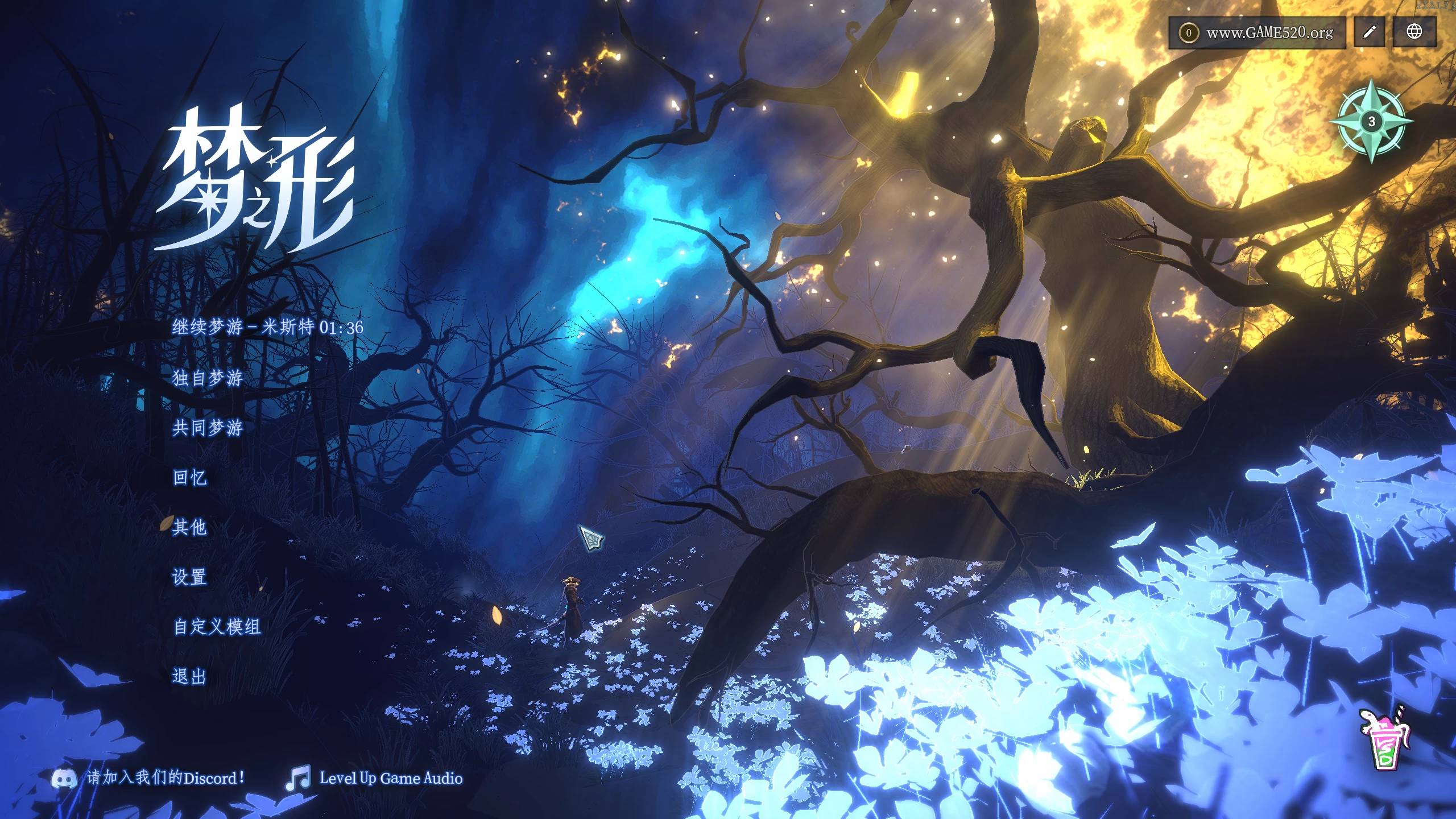 梦之形1.2.1/Shape of Dreams Ver1.2.1
