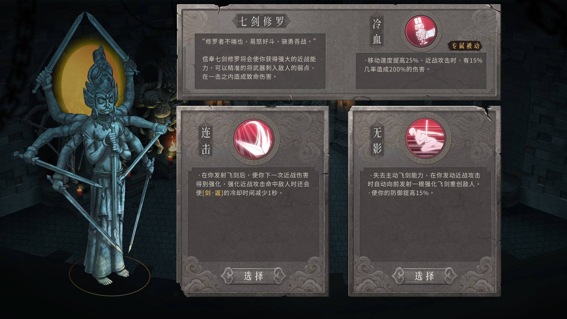 暖雪3.1.0.1/Warm Snow Ver3.1.0.1