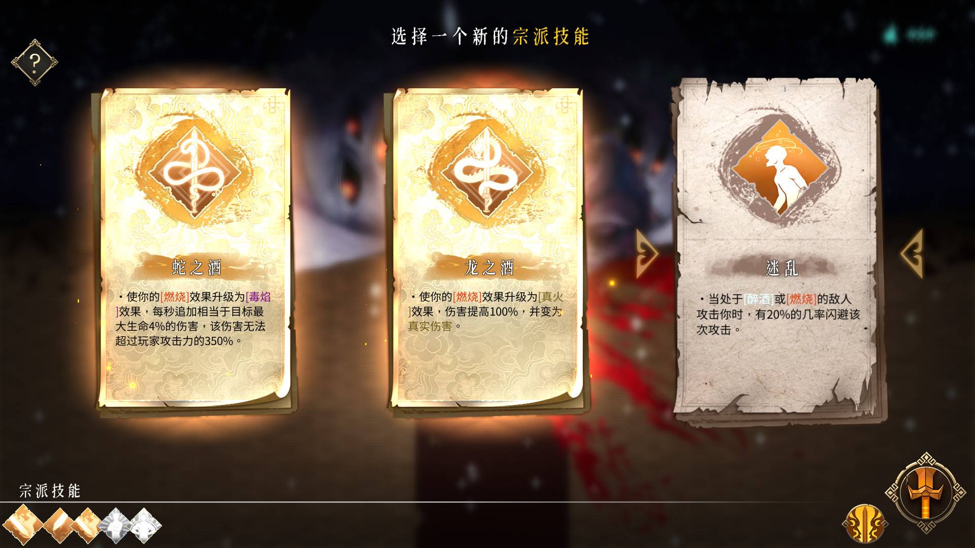 暖雪3.1.0.1/Warm Snow Ver3.1.0.1
