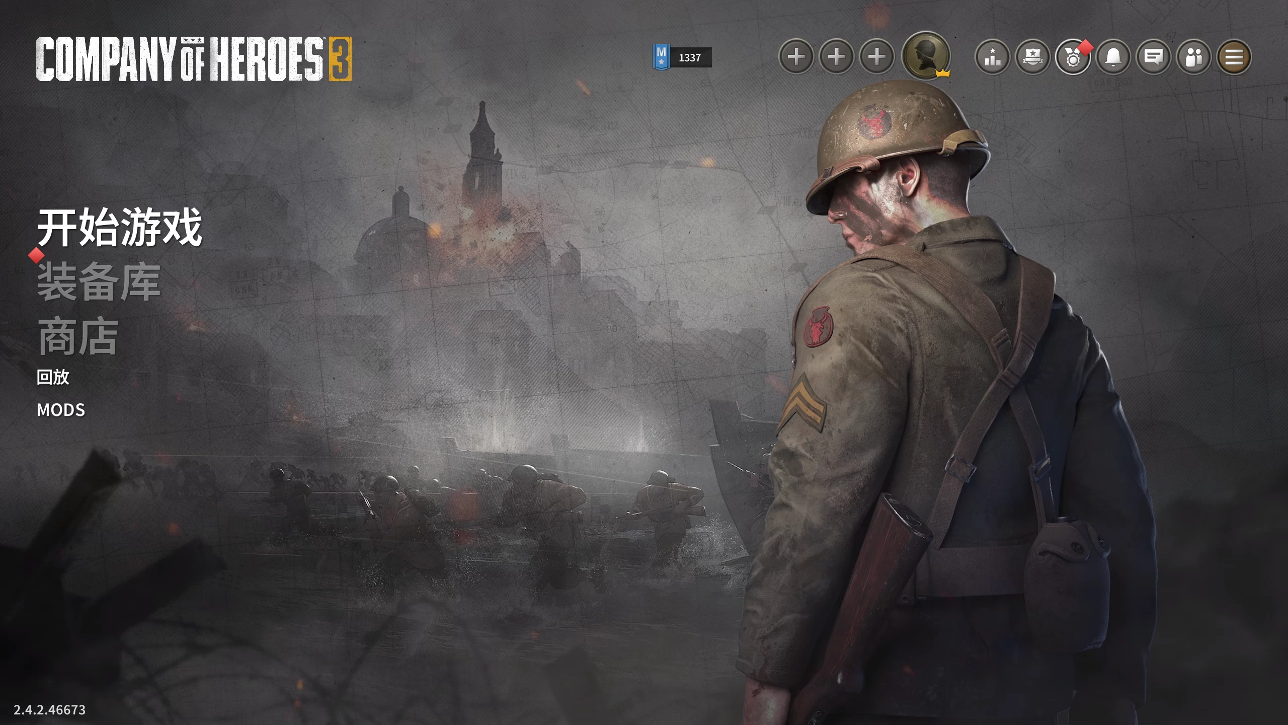 英雄连3_2.4.2.46673/Company of Heroes 3 Ver2.4.2.46673