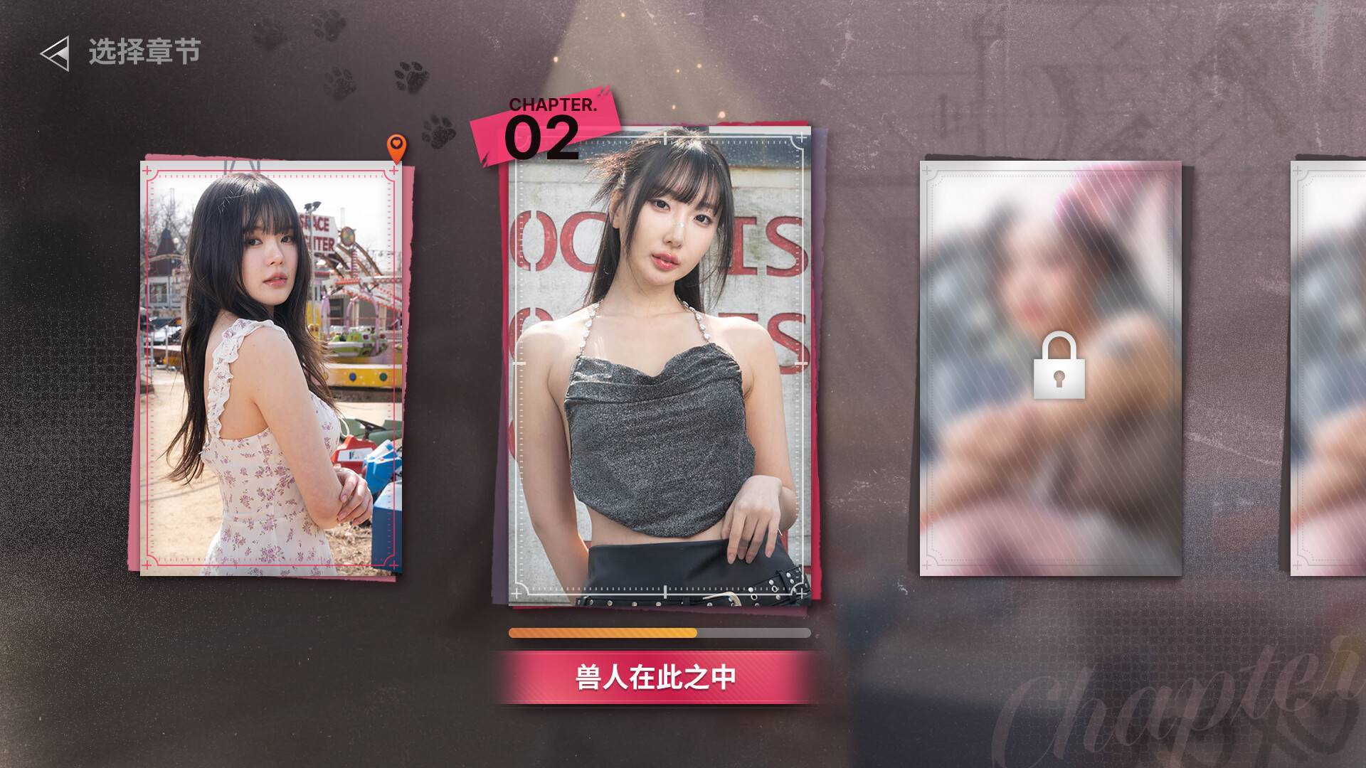 末日降临！被美女们关进避难所!?/Beauties and the Stranded