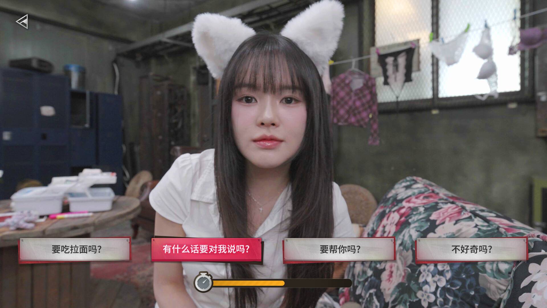 末日降临！被美女们关进避难所!?/Beauties and the Stranded