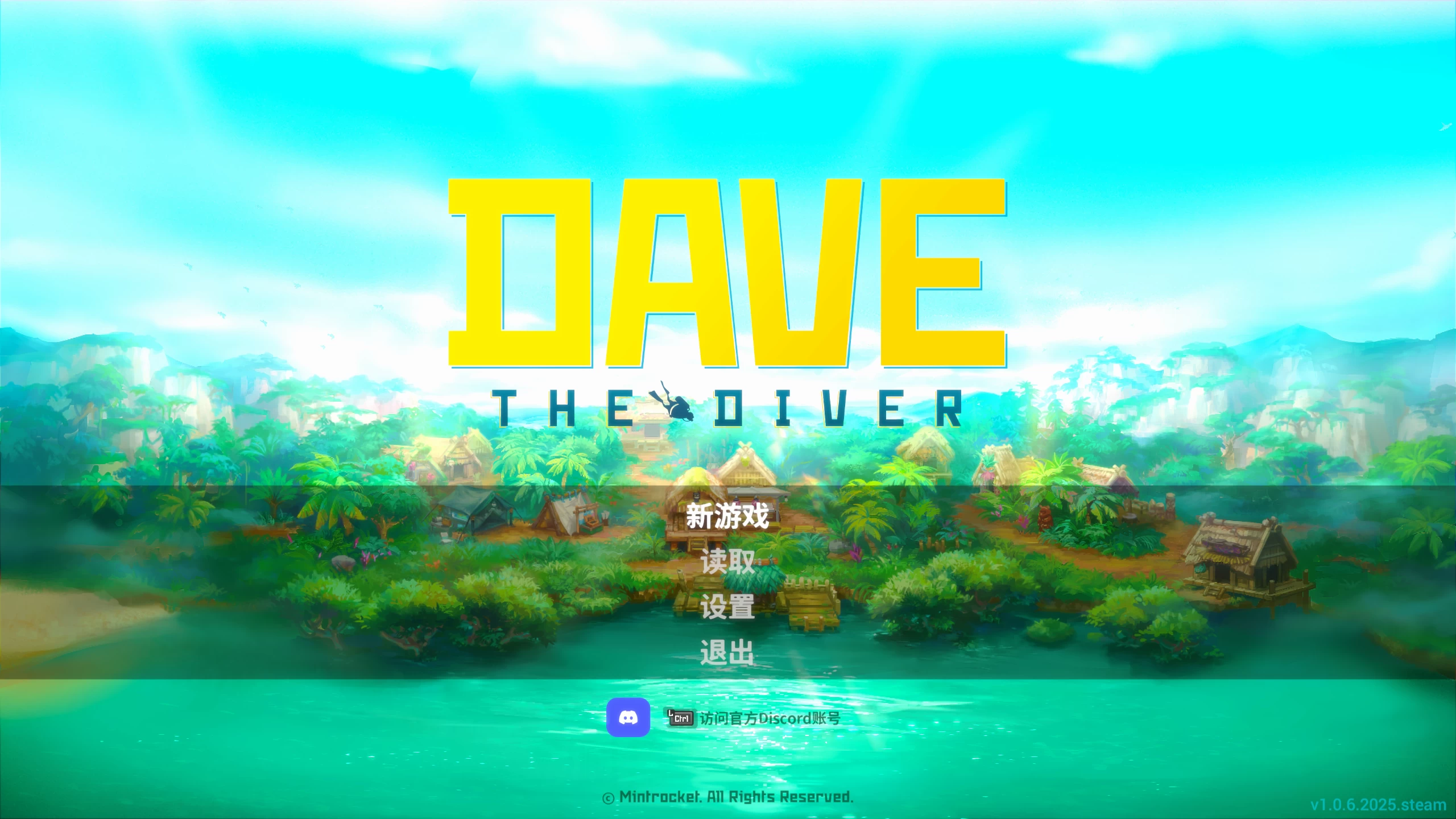 潜水员戴夫1.0.6.2025【PC+安卓模拟器】/DAVE THE DIVER Ver1.0.6.2025