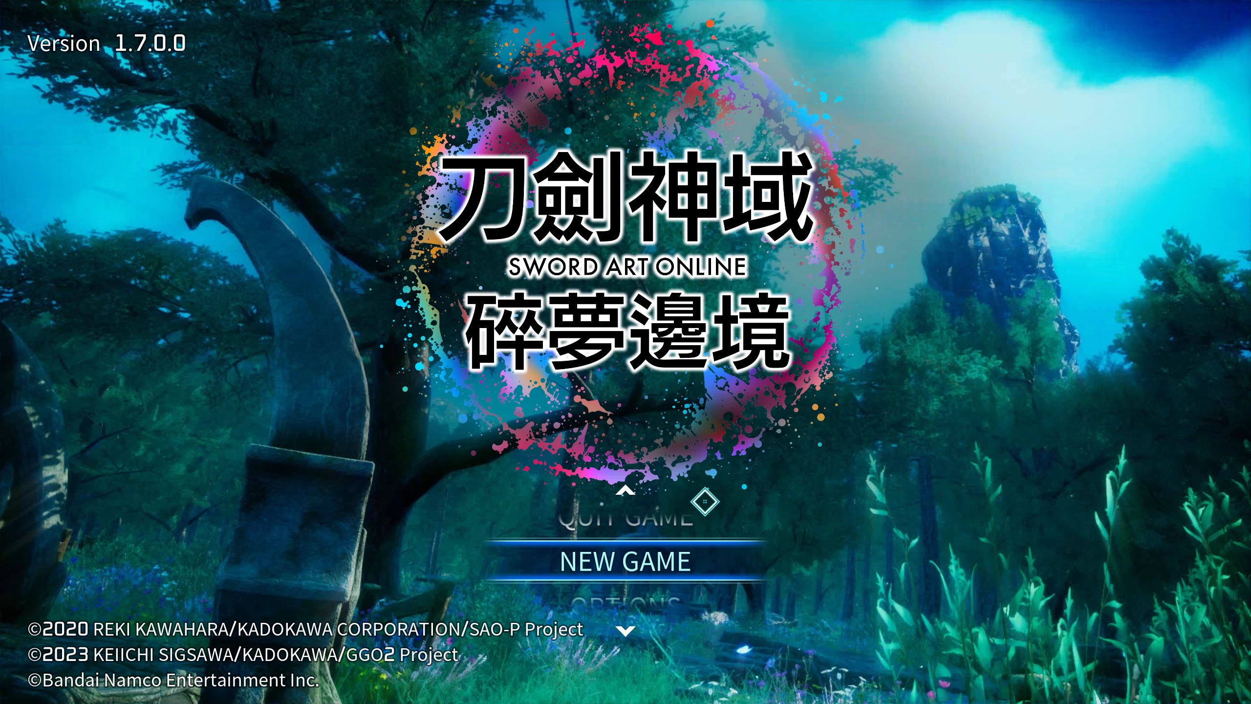 刀剑神域 碎梦边境1.7.0.0/SWORD ART ONLINE Fractured Daydream