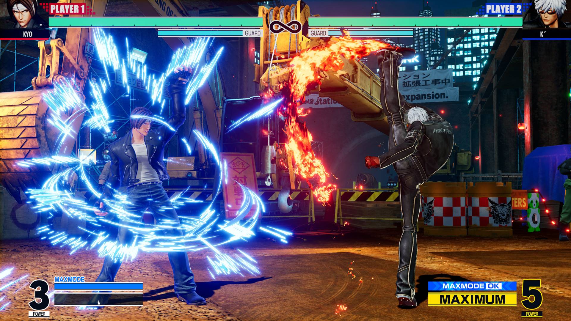 拳皇15_2.50/THE KING OF FIGHTERS XV