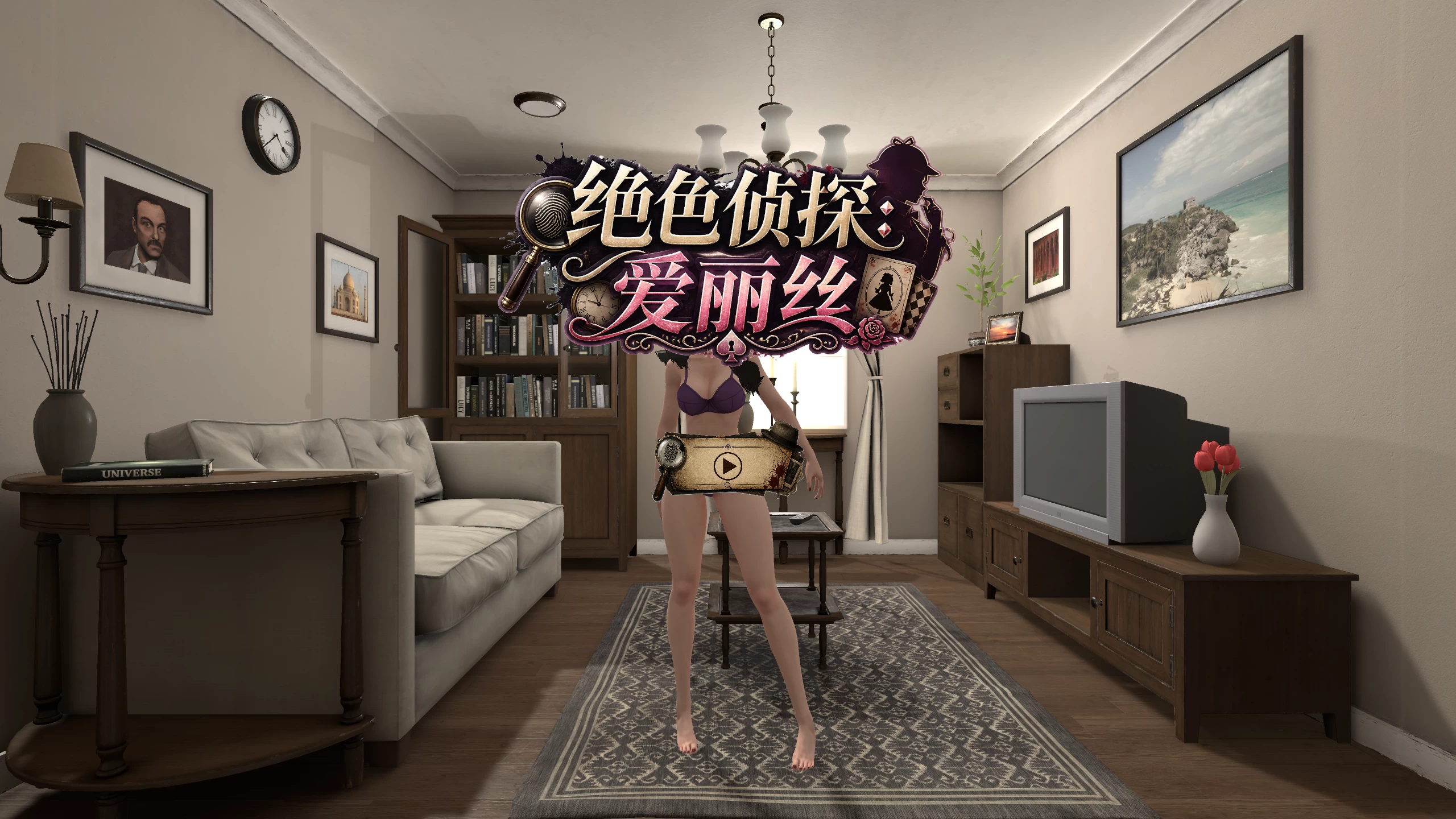 绝色侦探：爱丽丝/Peerless Beauty Detective：Alice