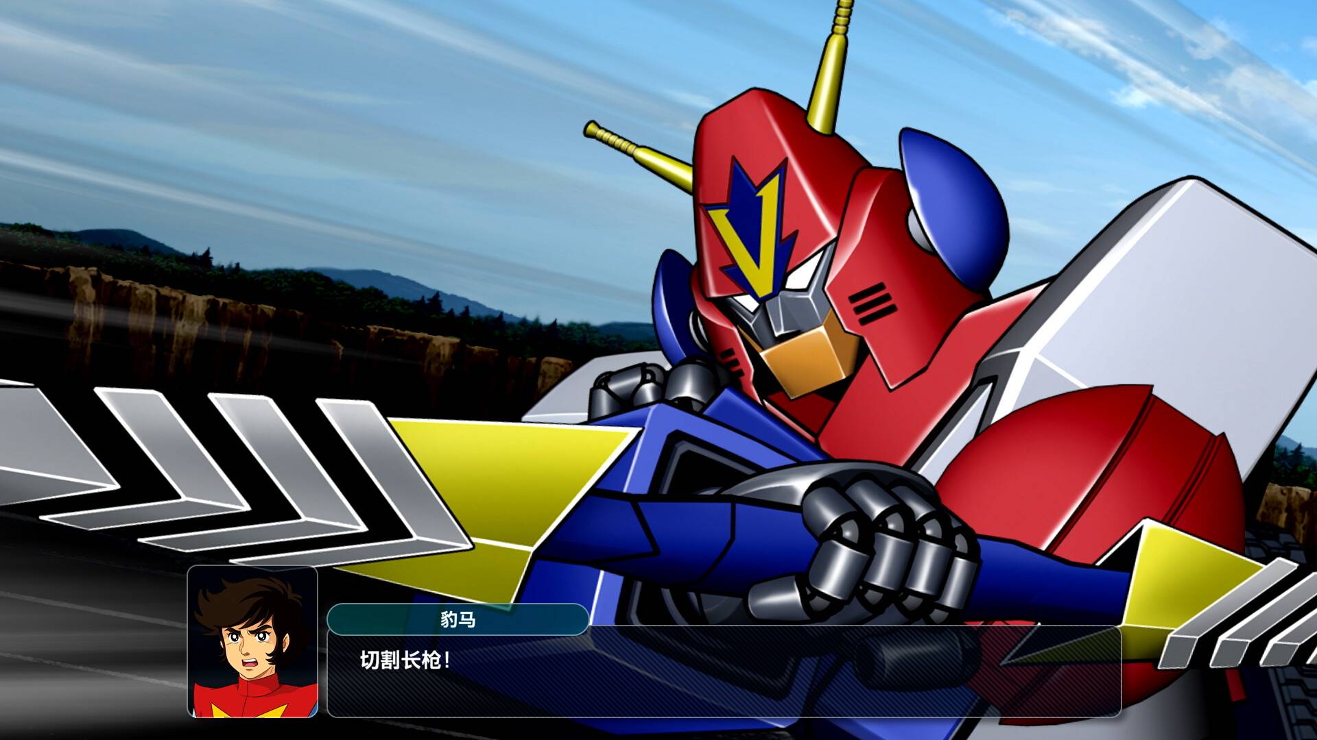 超级机器人大战Y_1.3.0/SUPER ROBOT WARS Y
