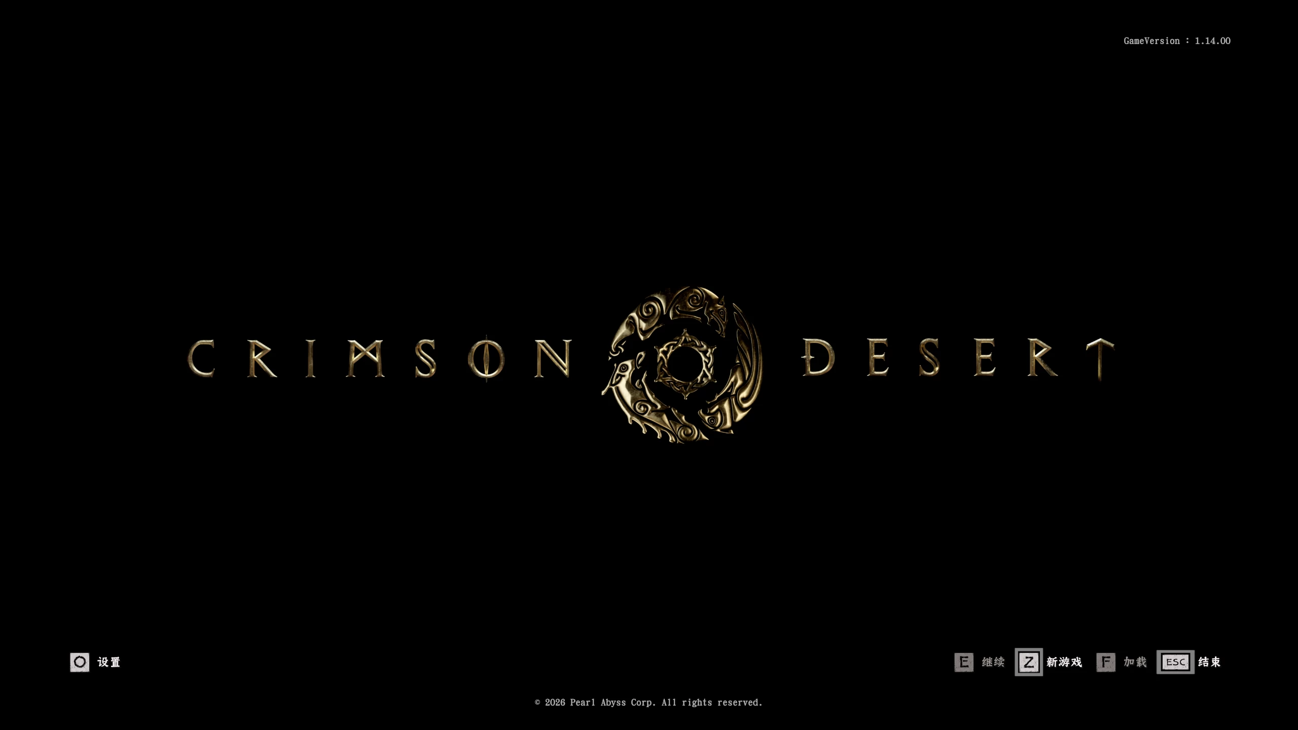 红色沙漠1.14.00【完全破J版】/Crimson Desert