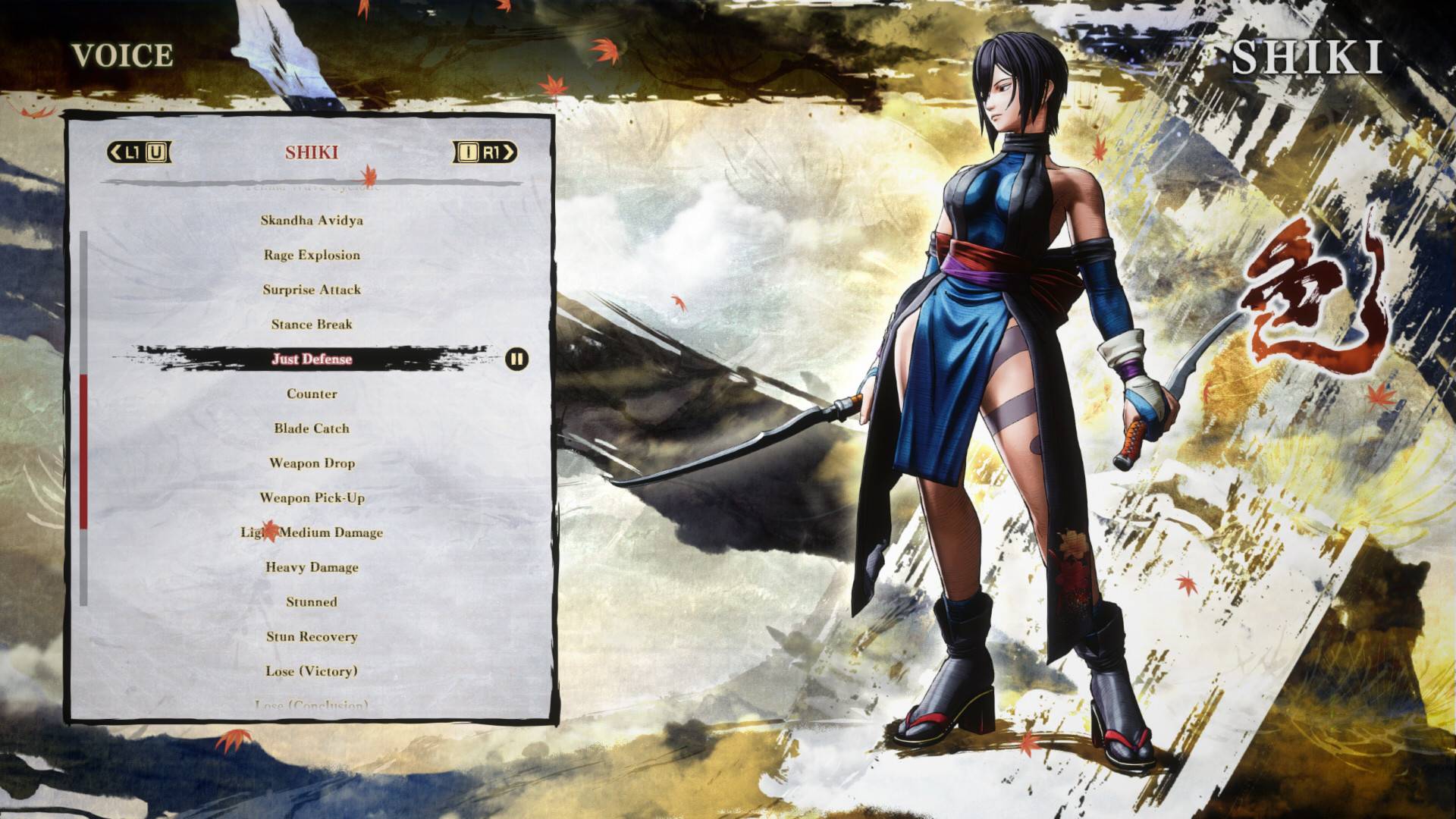 侍魂:晓/Samurai Shodown