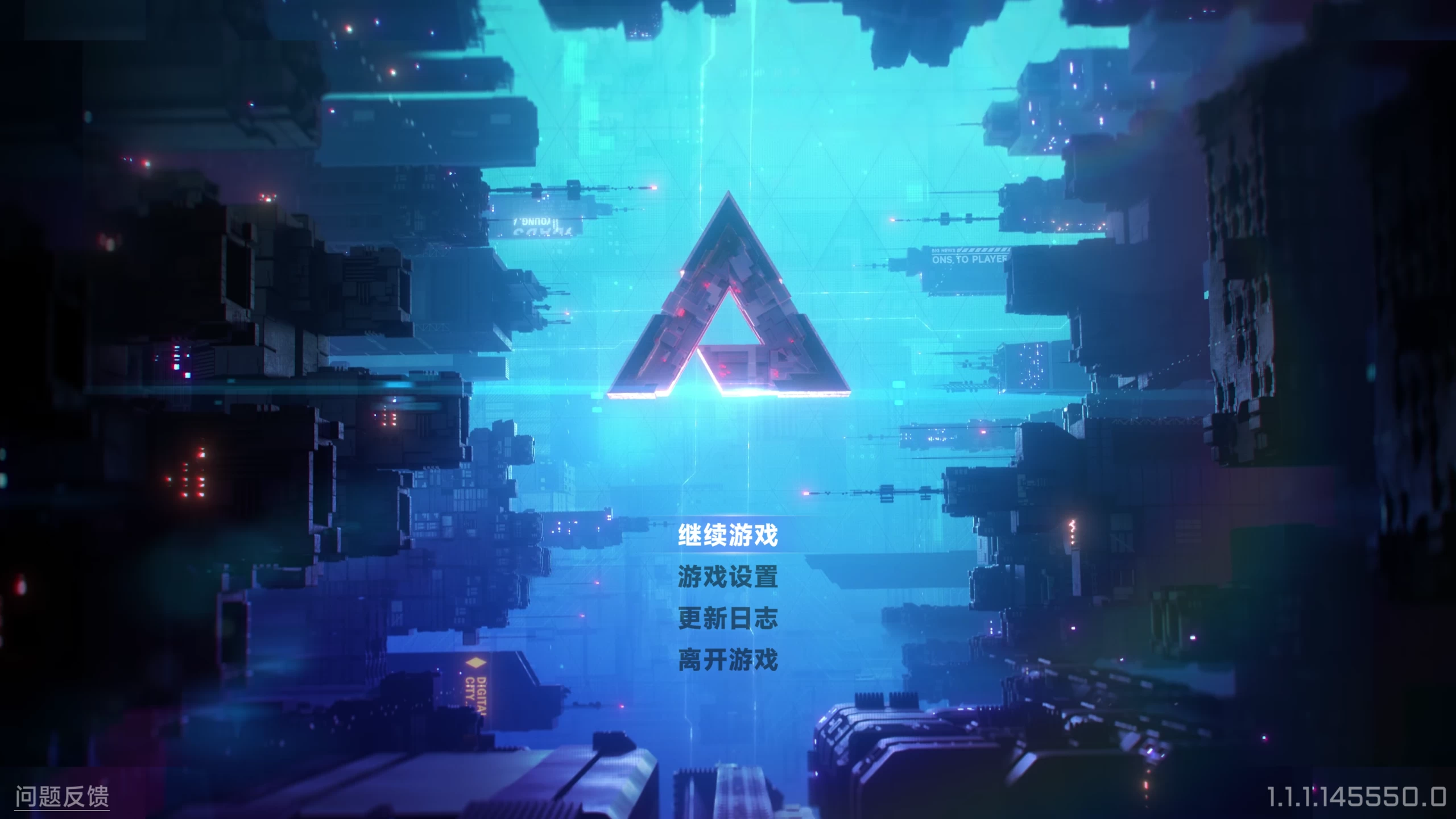 苍翼：混沌效应1.1.1.145550.0+全DLC/BlazBlue Entropy Effect