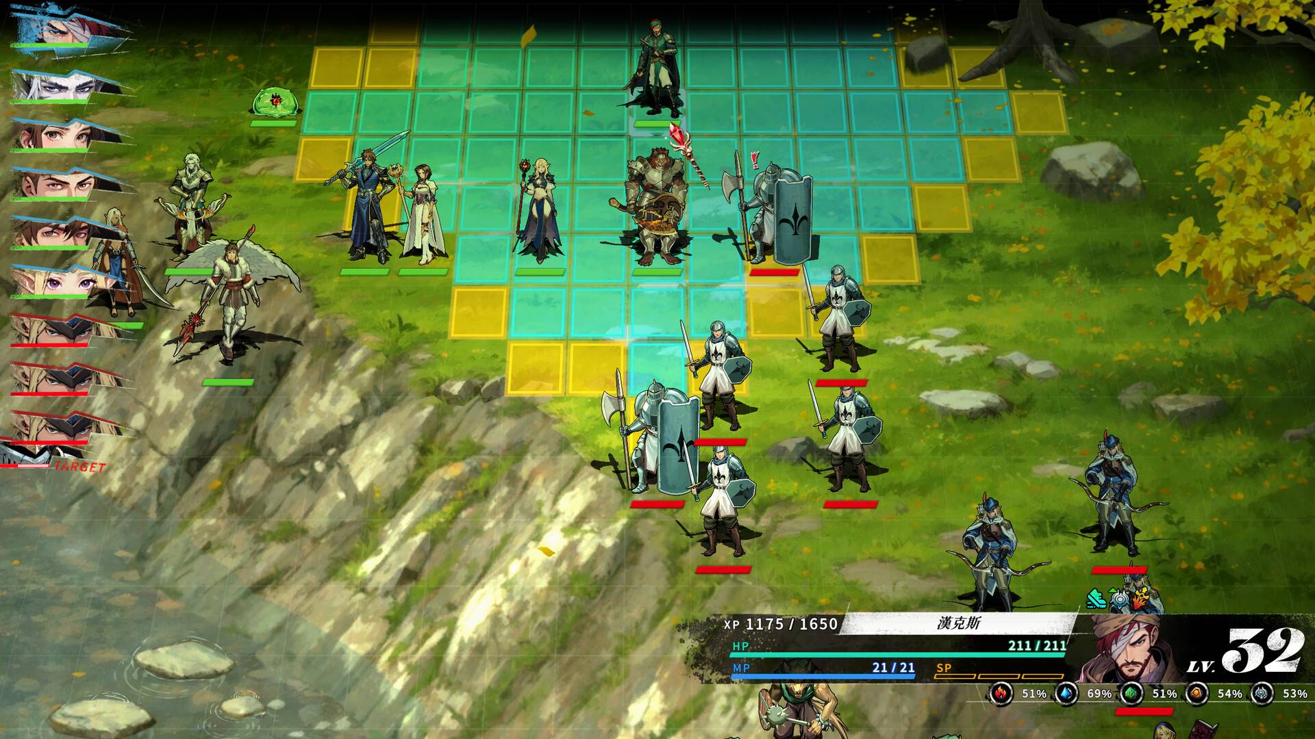 幻世录重制版2.1.3/The Legend of Fancy Realm Remake