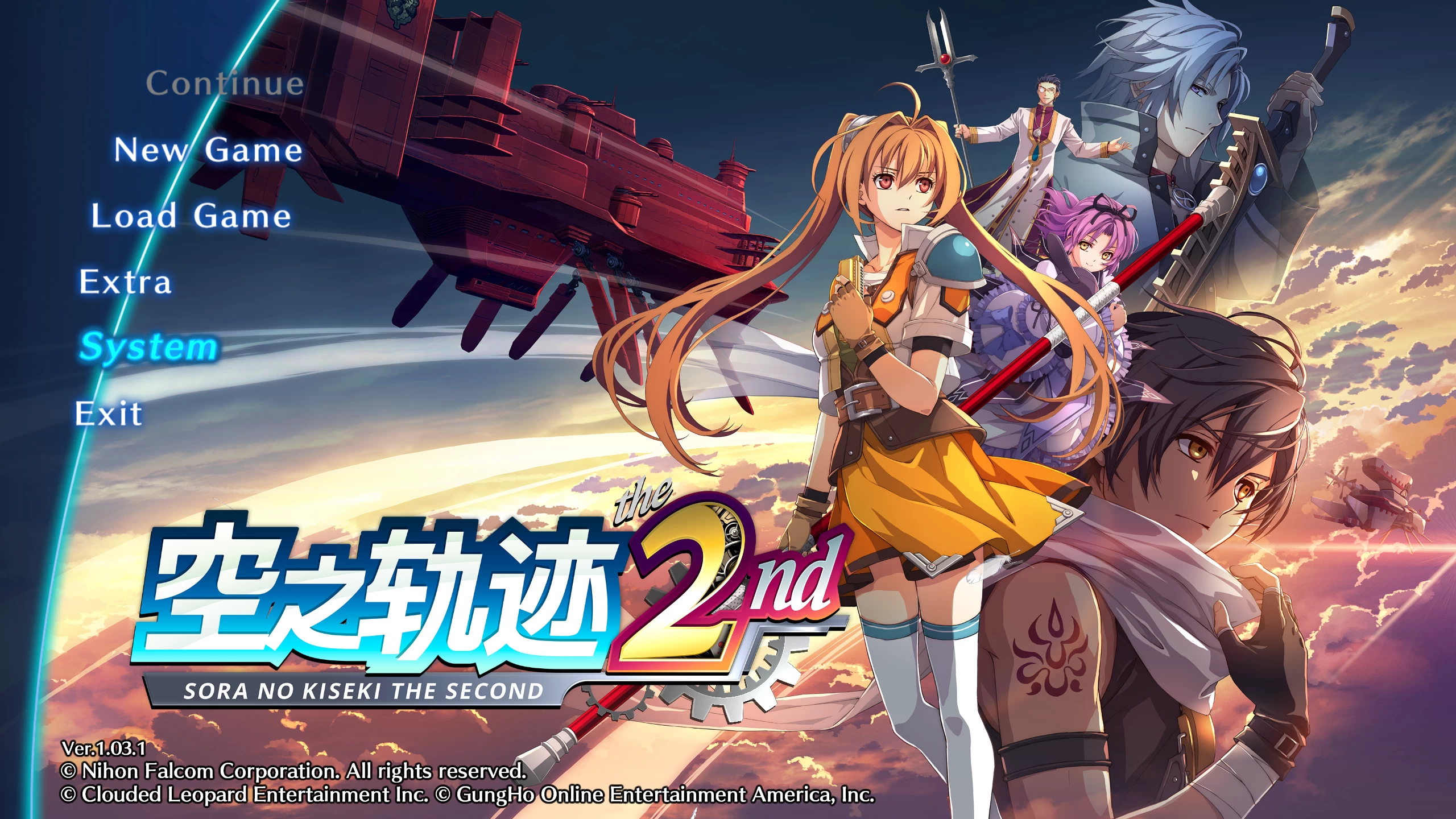 空之轨迹 the 2nd_1.03.1/Trails in the Sky 2nd Chapter