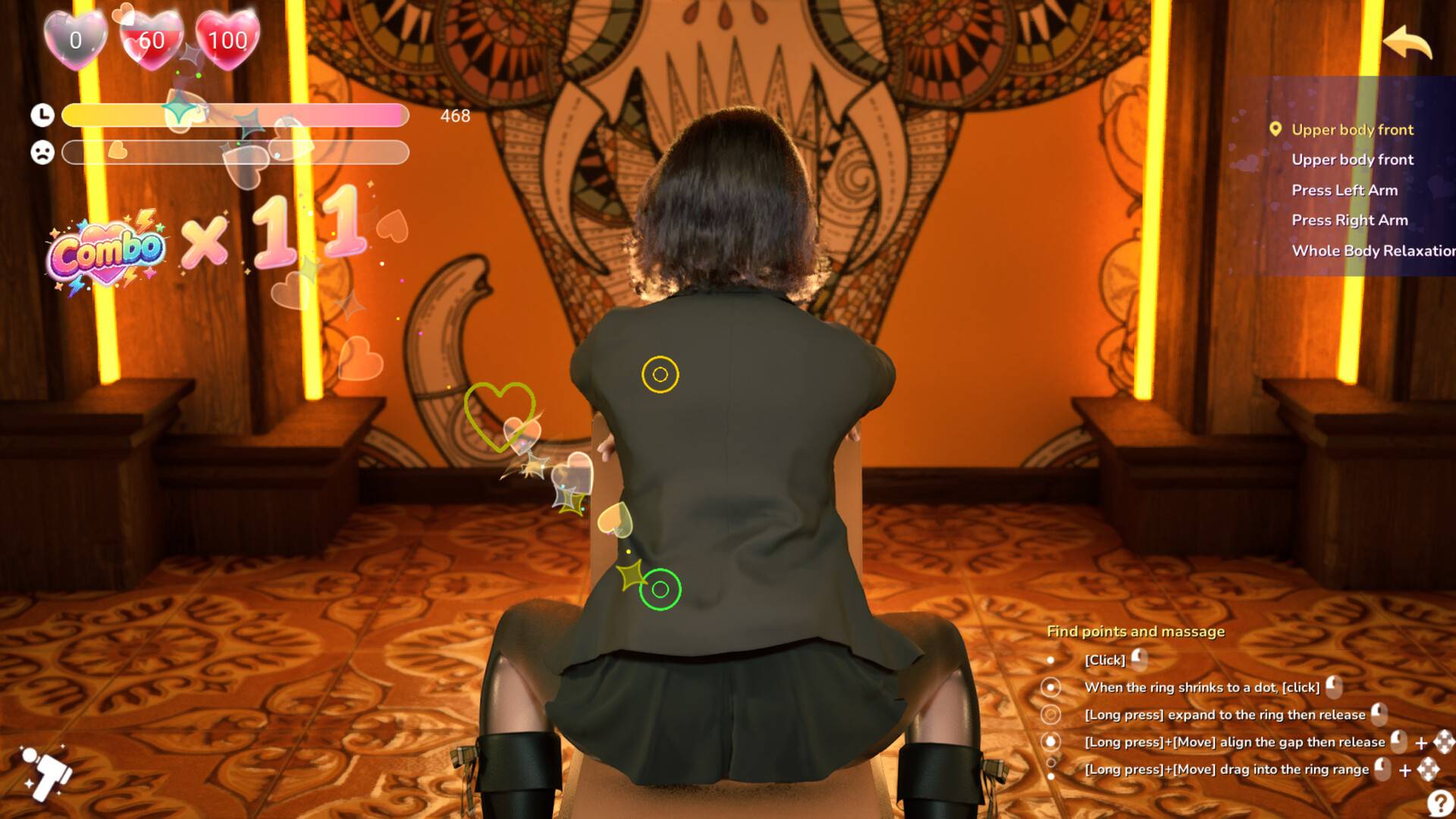 解压按摩店/Relaxation Massage Studio
