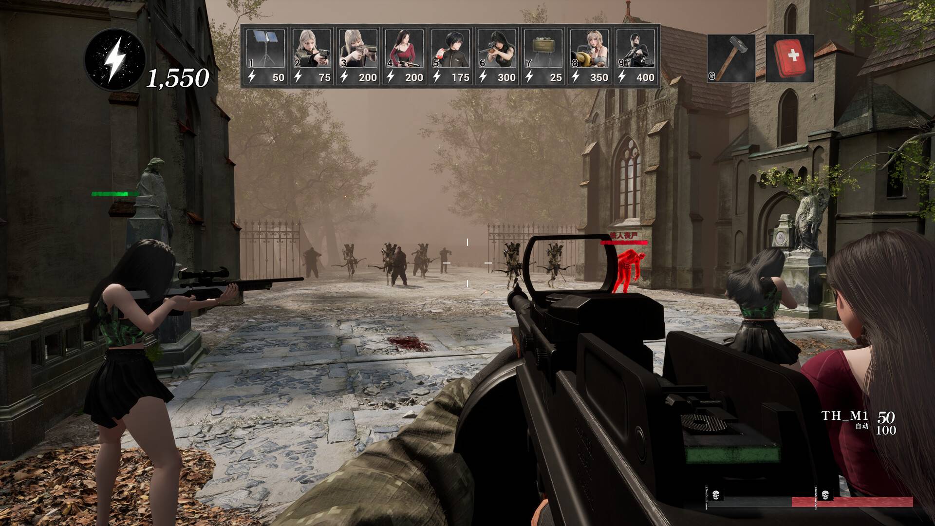 美少女大战僵尸/Girls vs Zombies