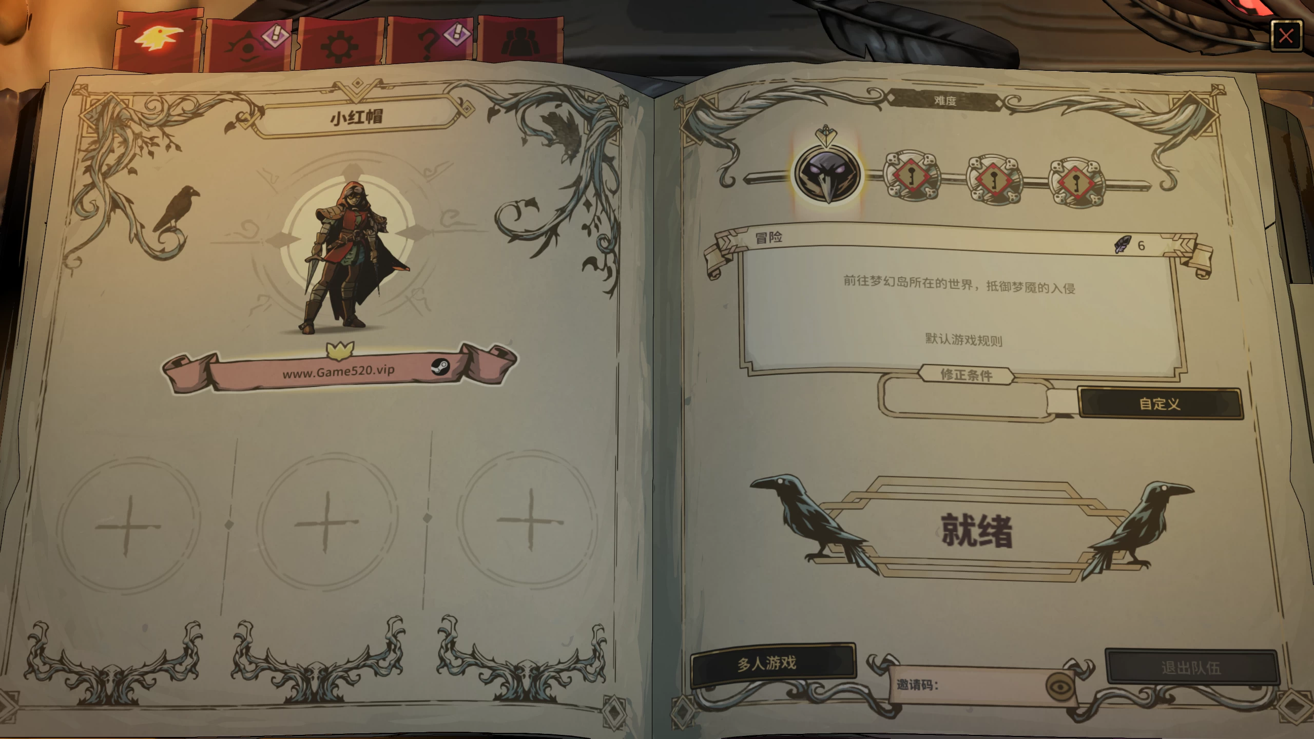 鸦卫奇旅1.06/Ravenswatch