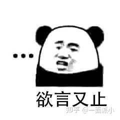 CE修改器教程(零基础友好向)一:初识CE