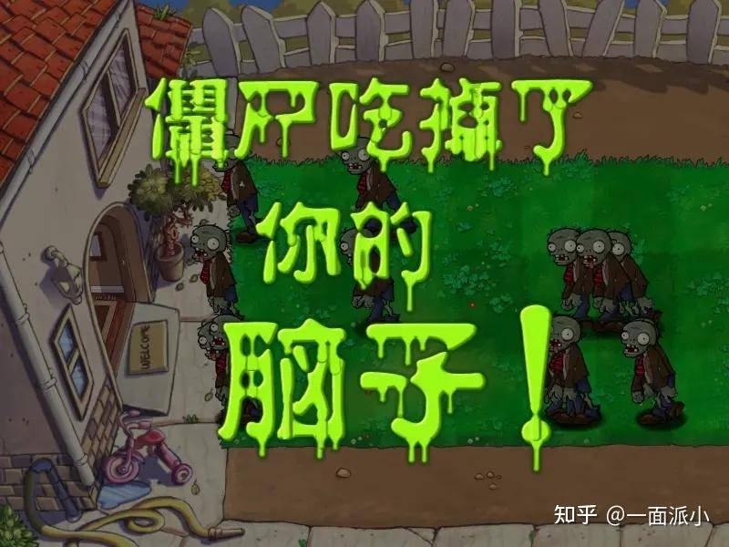 CE修改器教程(零基础友好向)一:初识CE