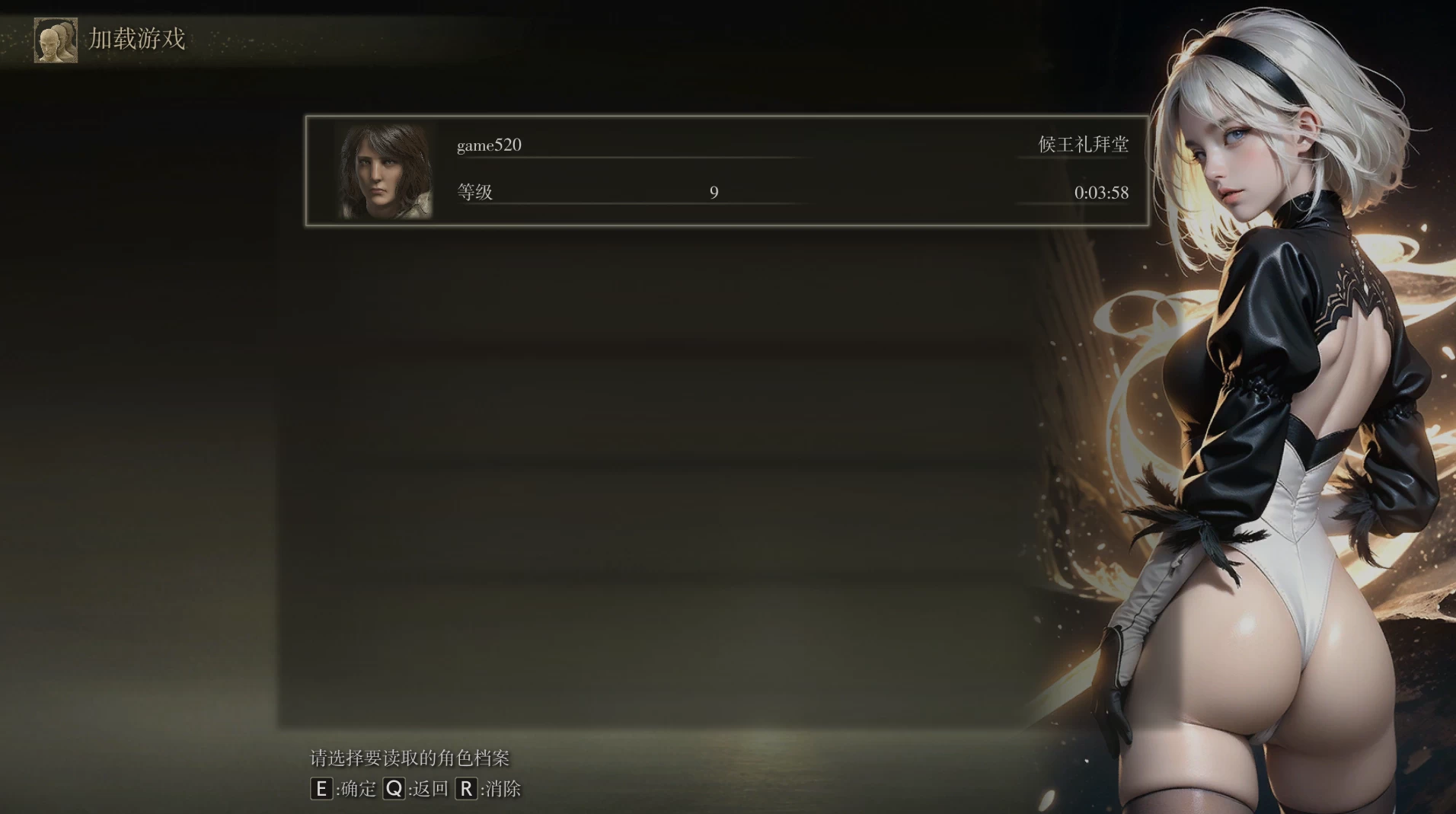 艾尔登法环：黄金树幽影 全DLC+最新MOD管理器+200款MOD整合包/Elden Ring MOD/本体Ver1.16+法魂MOD2.2.3