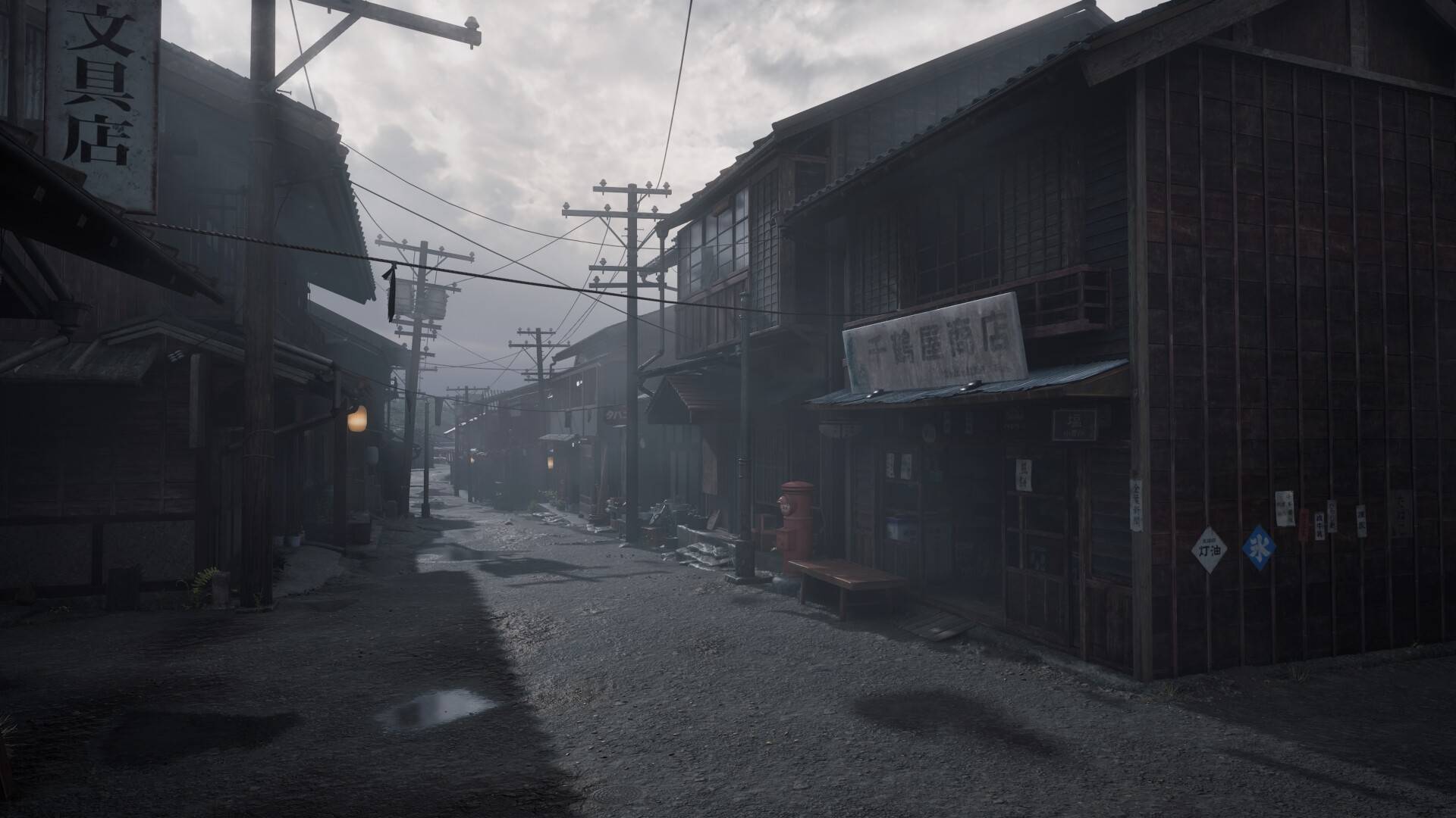 寂静岭F|官方中文|支持手柄|Silent Hill f插图1
