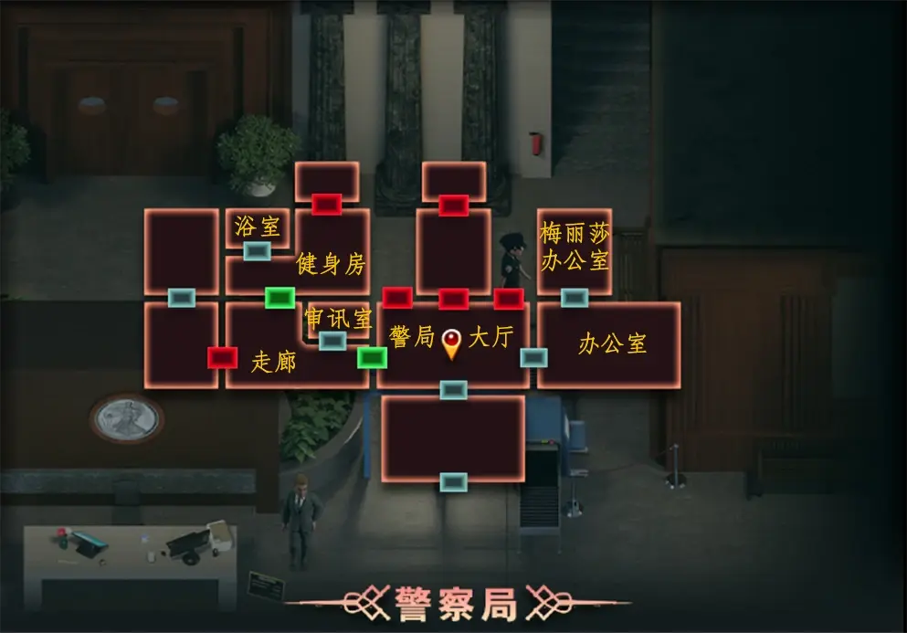 创世秩序The Gensis Order 100%完成度攻略·一