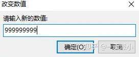 CE修改器教程(零基础友好向)一:初识CE
